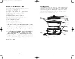 Предварительный просмотр 5 страницы Russell Hobbs RHSC600 Owner'S Manual