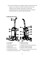 Предварительный просмотр 38 страницы Russell Hobbs RHUV23 Instructions And Warranty