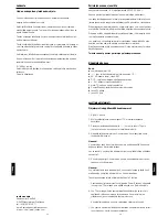 Preview for 15 page of Ruwido Easytip 1 User Manual