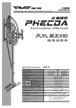 RVE PHECDA E680 Instruction Manual preview