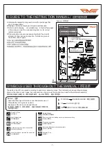 Preview for 6 page of RVE PHECDA E680 Instruction Manual