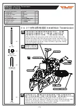 Preview for 15 page of RVE PHECDA E680 Instruction Manual