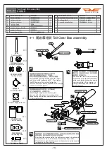 Preview for 19 page of RVE PHECDA E680 Instruction Manual