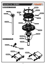 Preview for 33 page of RVE PHECDA E680 Instruction Manual