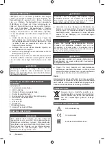 Preview for 10 page of Ryobi 1490260 Original Instructions Manual