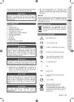 Preview for 25 page of Ryobi 1490260 Original Instructions Manual