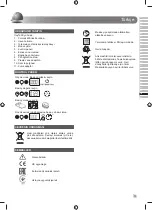 Предварительный просмотр 53 страницы Ryobi 1500302 Original Instructions Manual