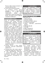 Предварительный просмотр 82 страницы Ryobi 1501130 Original Instructions Manual