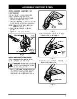 Preview for 7 page of Ryobi 2075r Operator'S Manual