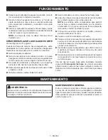 Предварительный просмотр 19 страницы Ryobi 301913871 Operator'S Manual