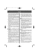 Предварительный просмотр 8 страницы Ryobi 5133000730 User Manual