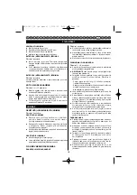 Предварительный просмотр 144 страницы Ryobi 5133000730 User Manual