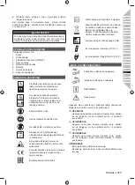 Предварительный просмотр 113 страницы Ryobi 5133002340 Original Instructions Manual