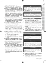 Preview for 25 page of Ryobi 5133002523 Original Instructions Manual