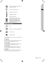 Preview for 17 page of Ryobi 5133003595 Original Instructions Manual