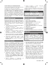 Preview for 71 page of Ryobi 5133003815 Original Instructions Manual