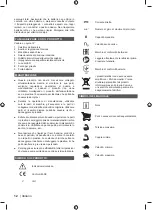 Предварительный просмотр 12 страницы Ryobi 5133004979 Original Instructions Manual