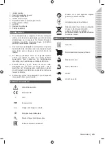 Preview for 45 page of Ryobi 5133004979 Original Instructions Manual