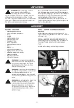 Preview for 8 page of Ryobi AJP-2900 Owner'S Operating Manual