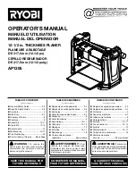 Ryobi AP1305 Operator'S Manual preview