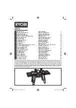 Preview for 1 page of Ryobi ART-3 ERT-1150V User Manual