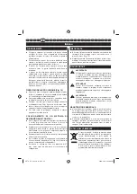 Предварительный просмотр 39 страницы Ryobi ART-3 ERT-1150V User Manual