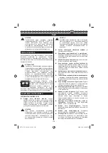 Preview for 130 page of Ryobi ART-3 ERT-1150V User Manual