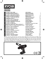 Preview for 1 page of Ryobi Autoshift CDA1802 User Manual