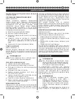 Preview for 136 page of Ryobi BCL14181H User Manual