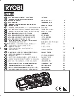 Preview for 1 page of Ryobi BCS618 User Manual