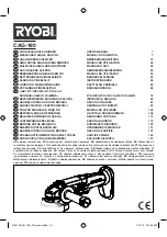 Ryobi CAG-180 User Manual preview