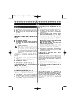 Preview for 49 page of Ryobi CCG-1801M User Manual