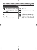 Preview for 107 page of Ryobi CDC1802 User Manual