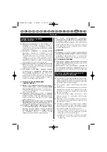 Preview for 85 page of Ryobi CDD-1202 User Manual