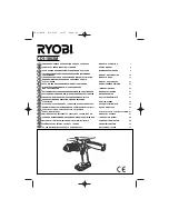 Предварительный просмотр 1 страницы Ryobi CDI-1803M User Manual