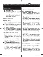 Preview for 98 page of Ryobi CHD-1442 User Manual