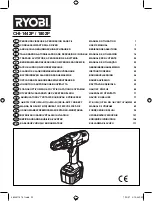 Preview for 1 page of Ryobi CHI1442P User Manual