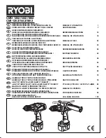 Preview for 1 page of Ryobi CMD-1202 User Manual