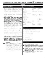 Preview for 67 page of Ryobi CMD-1802M User Manual