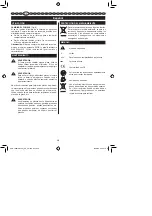 Предварительный просмотр 16 страницы Ryobi CML180 User Manual