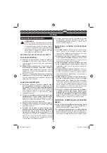 Предварительный просмотр 44 страницы Ryobi CRA-180M User Manual