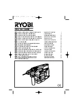 Preview for 1 page of Ryobi CRH-180RE User Manual