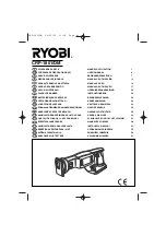 Ryobi CRP-1801/DM User Manual preview