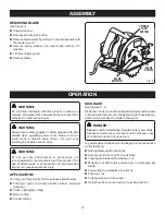 Preview for 12 page of Ryobi CSB122 Operator'S Manual