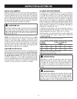 Preview for 8 page of Ryobi CSB142LZ (Spanish) Manual Del Operador