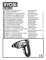 Ryobi CSD-4030G User Manual предпросмотр