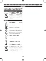 Предварительный просмотр 122 страницы Ryobi CSD40LI User Manual