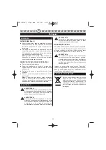 Предварительный просмотр 28 страницы Ryobi CST-180M User Manual