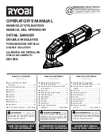 Предварительный просмотр 1 страницы Ryobi ds1200 Operator'S Manual