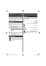 Preview for 49 page of Ryobi EAG-8512R User Manual